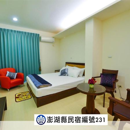 海角203民宿 Magong Exterior foto