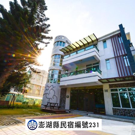 海角203民宿 Magong Exterior foto